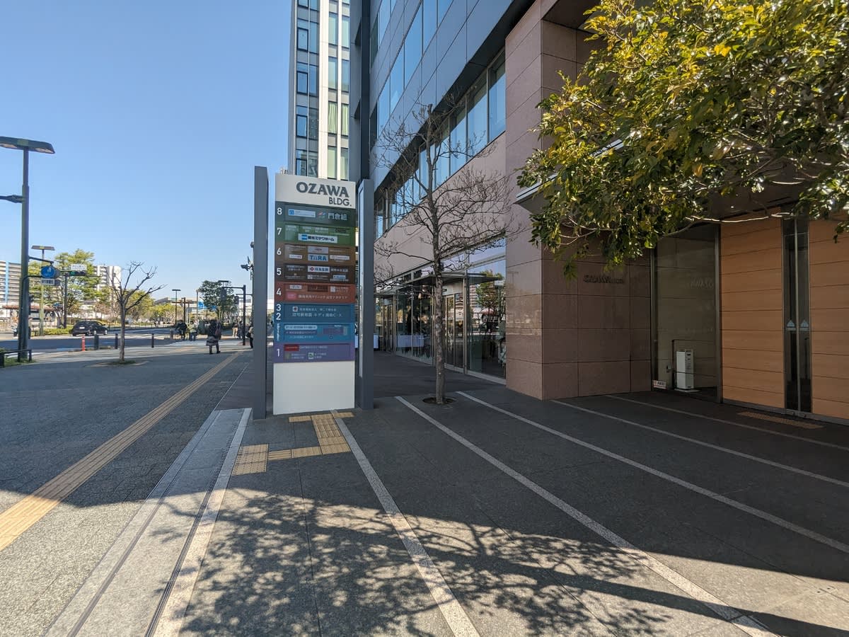 v20250427005210/fresh/building/J00100410838_2