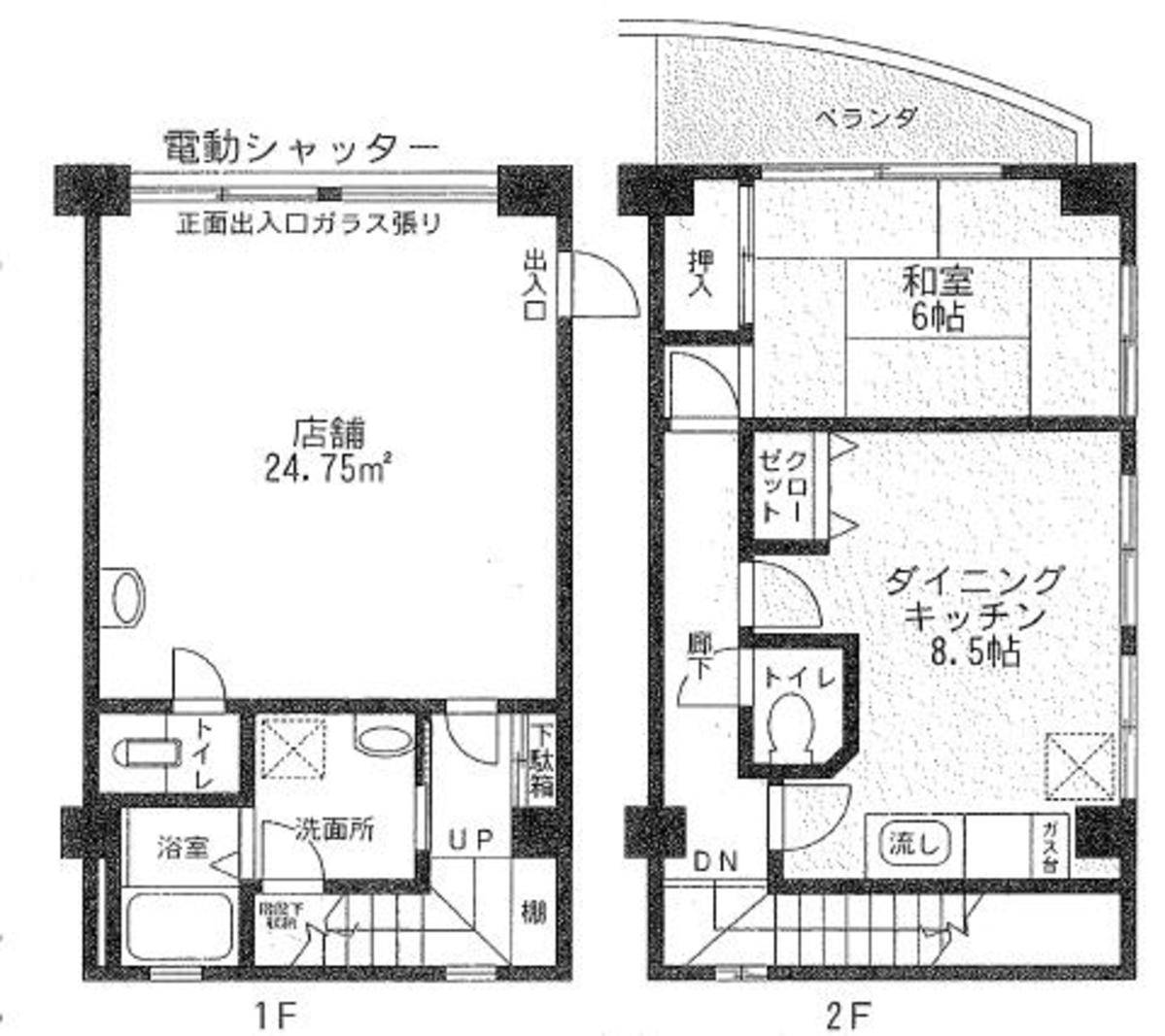 v20250427005210/fresh/building/J00100410841_18