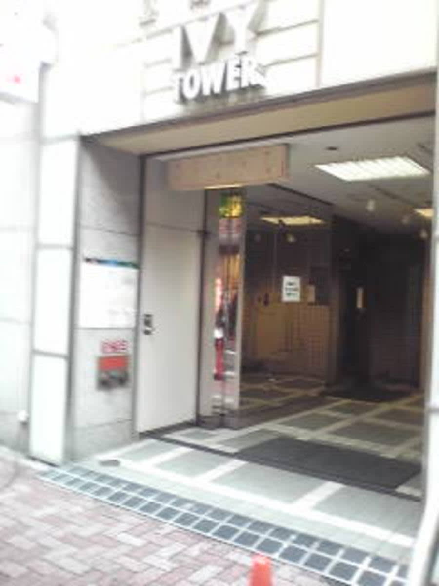 v20250427005210/fresh/building/J00100410849_3