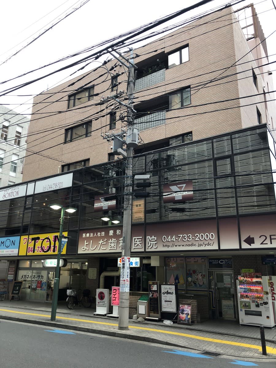 v20250427005210/fresh/building/J00100410994_5