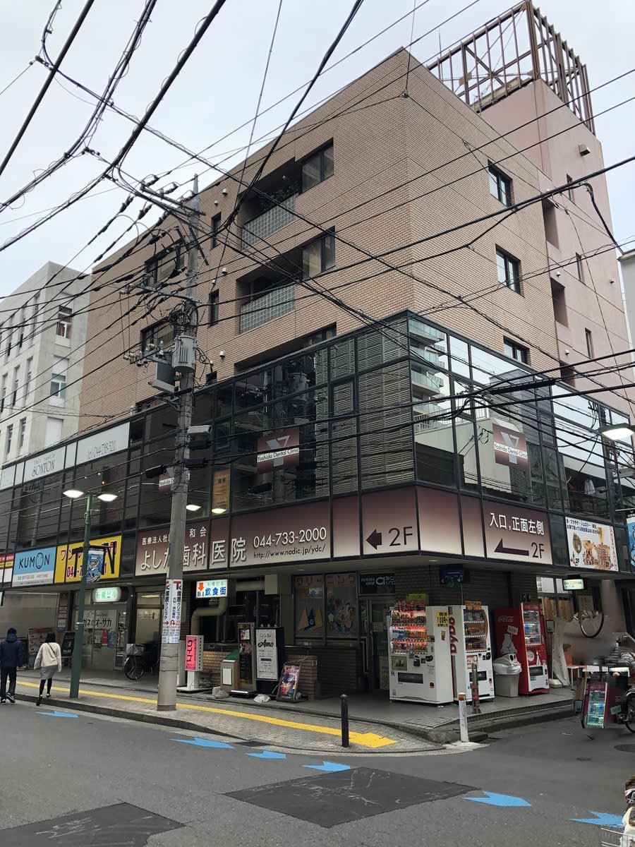 v20250427005210/fresh/building/J00100410994_6