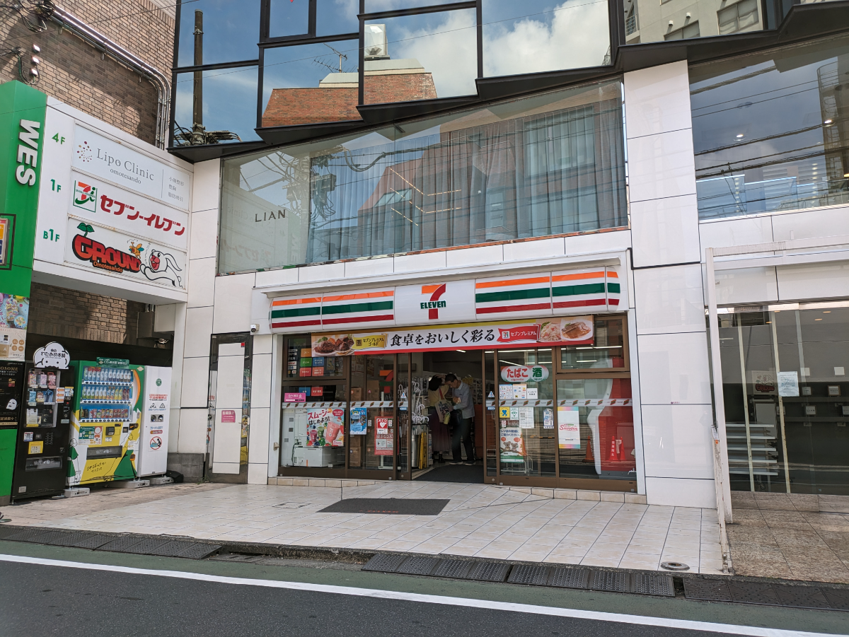 v20250427005210/fresh/building/J00100410995_6