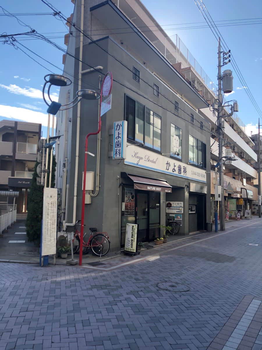 v20250427005210/fresh/building/J00100411022_1