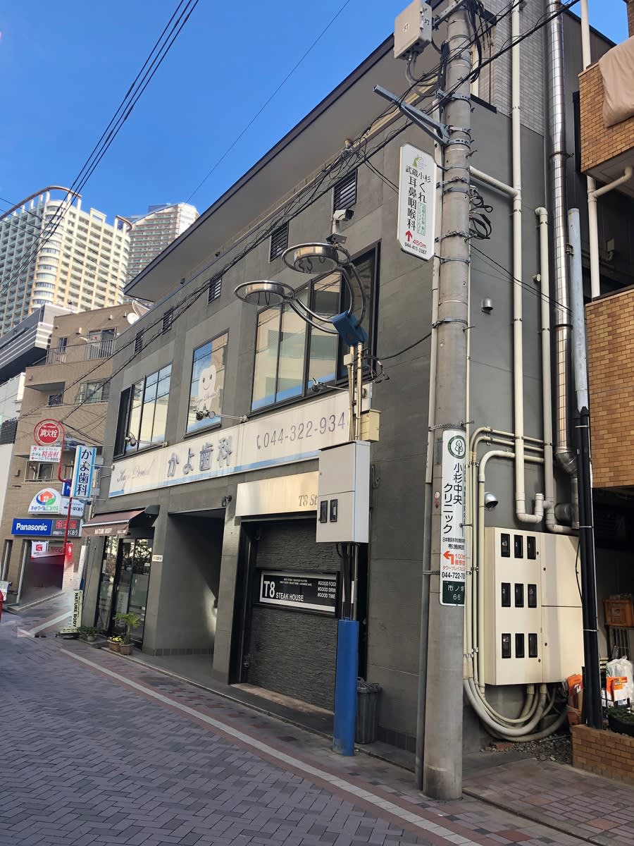 v20250427005210/fresh/building/J00100411022_5