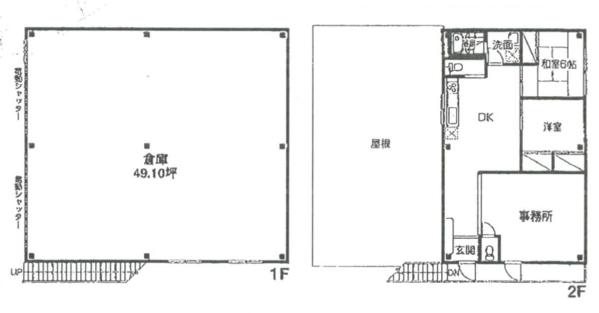 v20250427005210/fresh/building/J00100411056_18