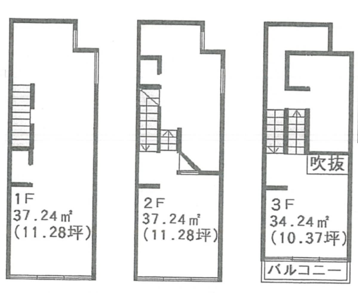 v20250427005210/fresh/building/J00100411088_18