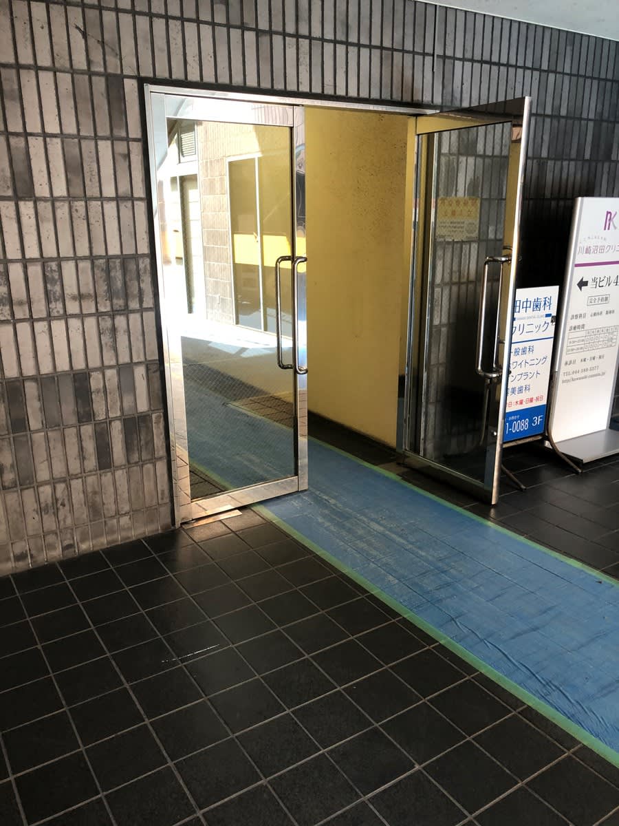 v20250427005210/fresh/building/J00100411117_3