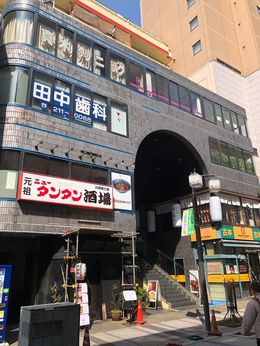 v20250427005210/fresh/building/J00100411117_5