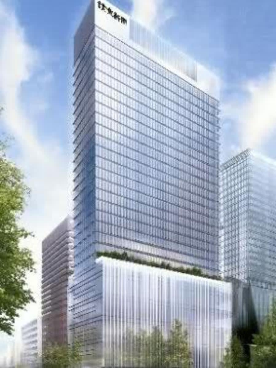 v20250427005210/fresh/building/J00100411129_1