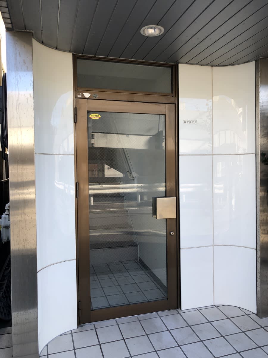 v20250427005210/fresh/building/J00100411141_3