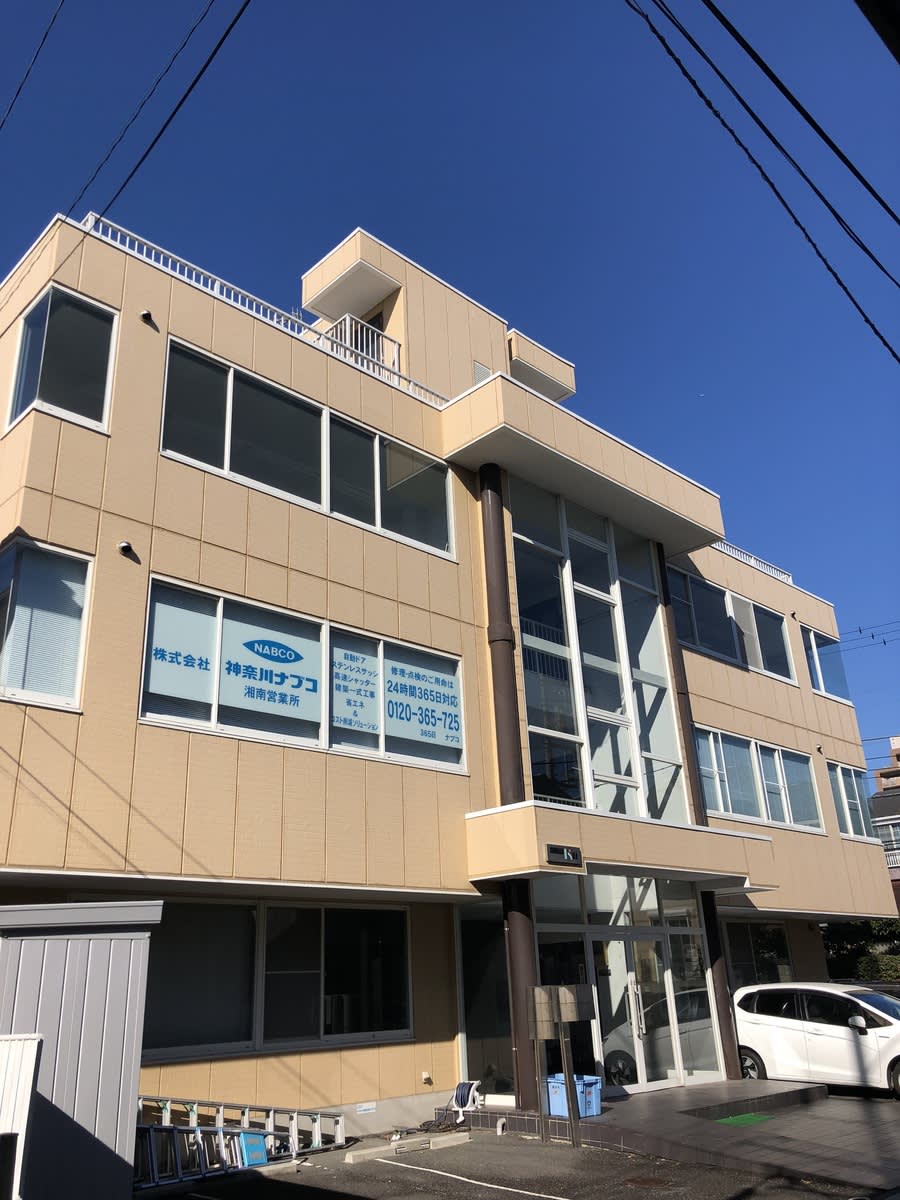 v20250427005210/fresh/building/J00100411143_1