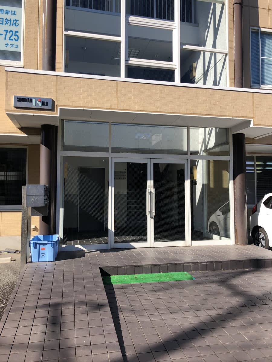 v20250427005210/fresh/building/J00100411143_3