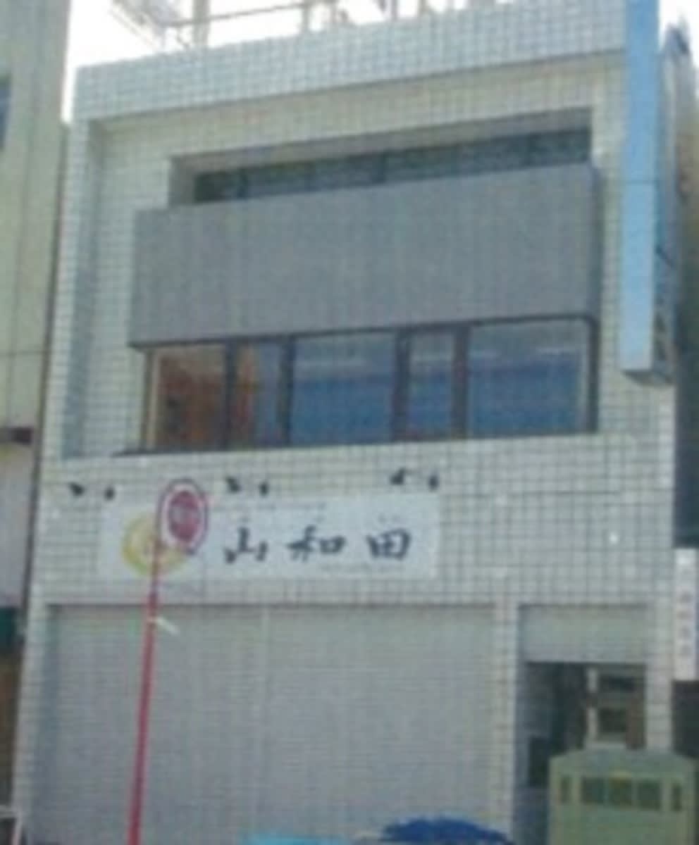 v20250427005210/fresh/building/J00100411212_1