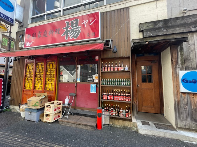 v20250427005210/fresh/building/J00100411252_11