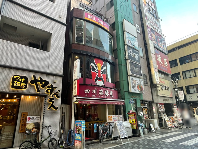 v20250427005210/fresh/building/J00100411253_5