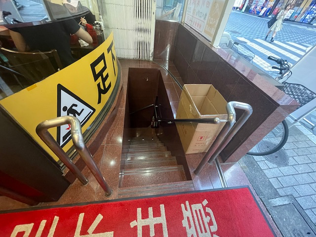 v20250427005210/fresh/building/J00100411253_9