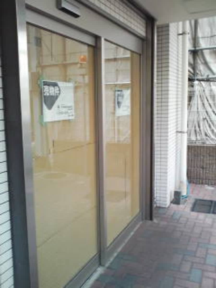 v20250427005210/fresh/building/J00100411290_3