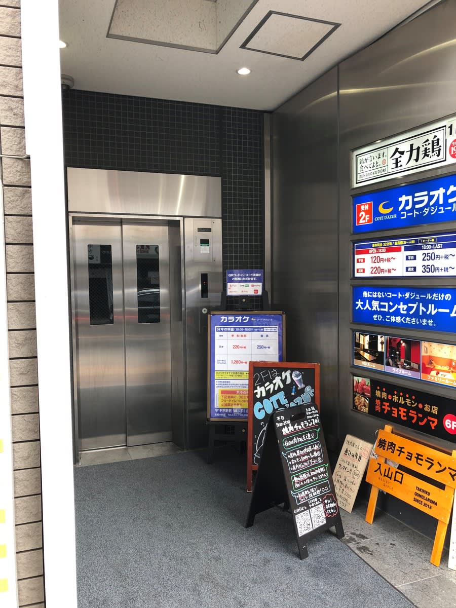 v20250427005210/fresh/building/J00100411311_3