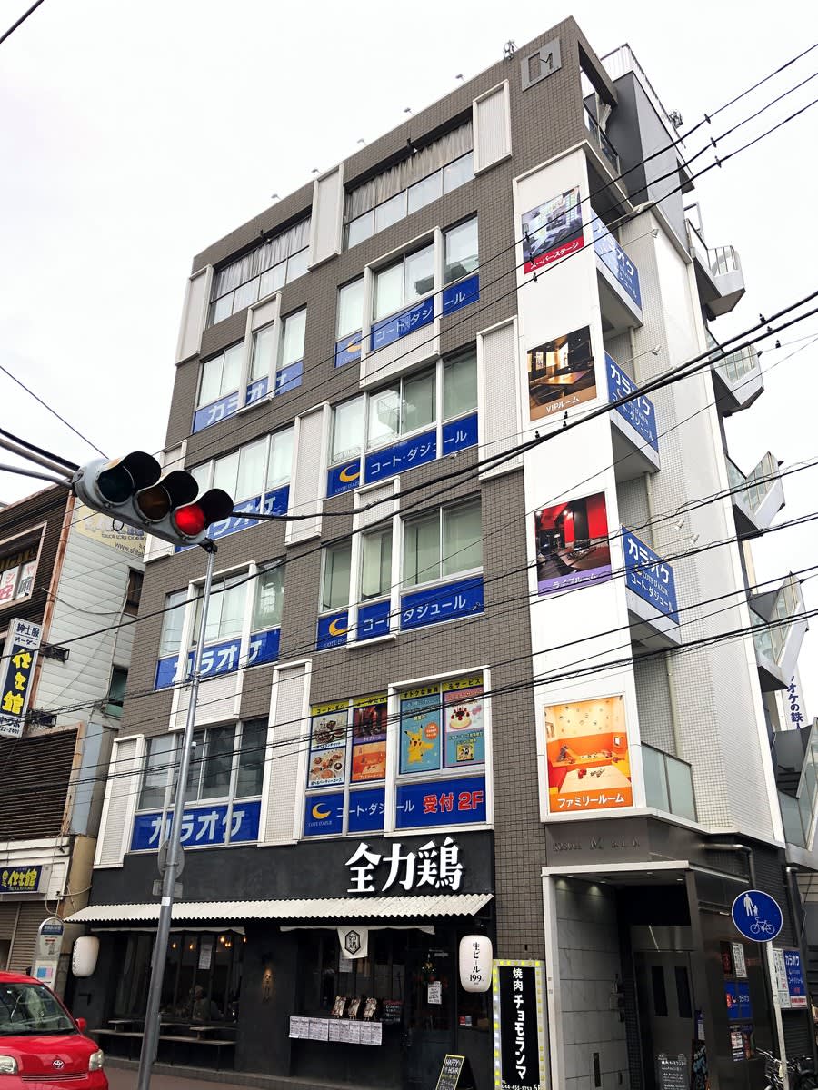 v20250427005210/fresh/building/J00100411311_6