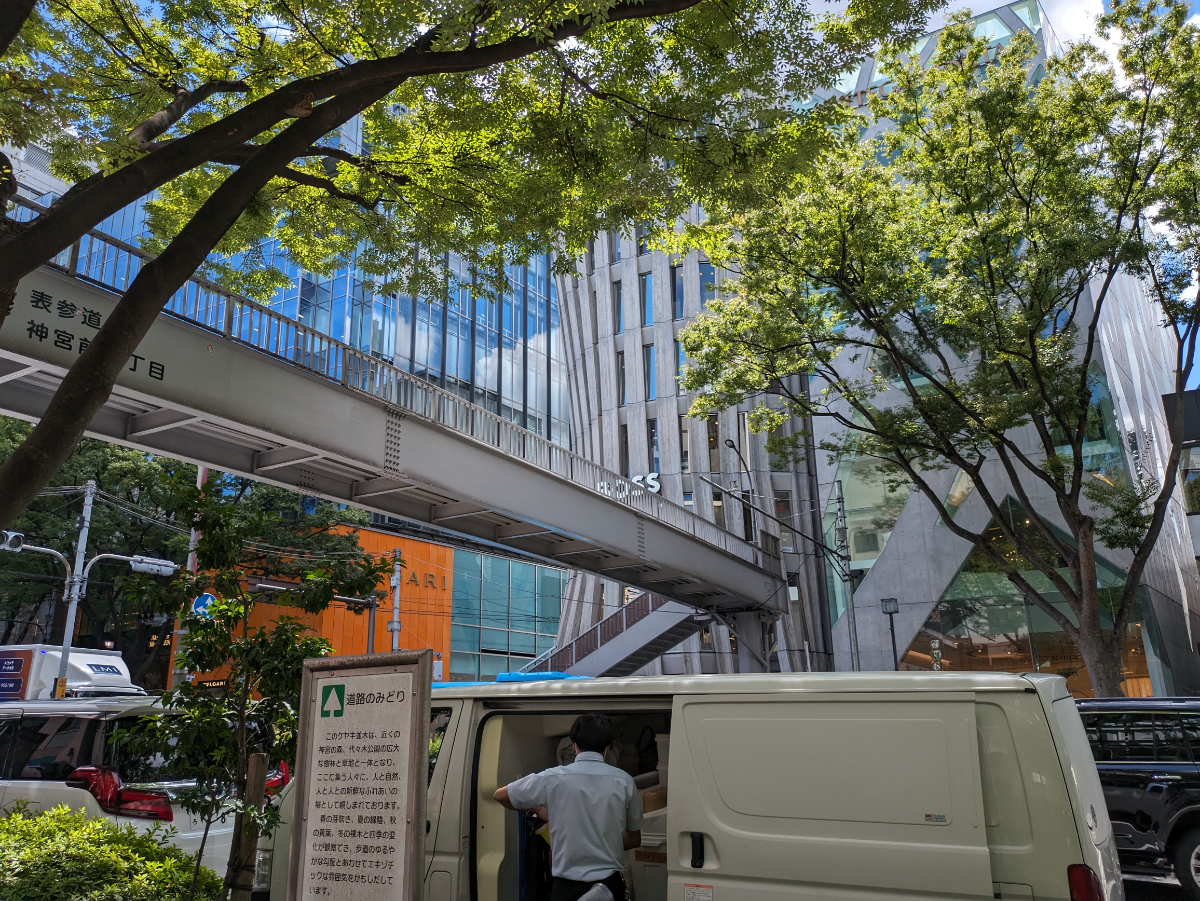 v20250427005210/fresh/building/J00100411330_15