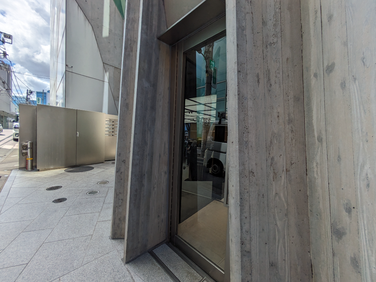v20250427005210/fresh/building/J00100411330_9