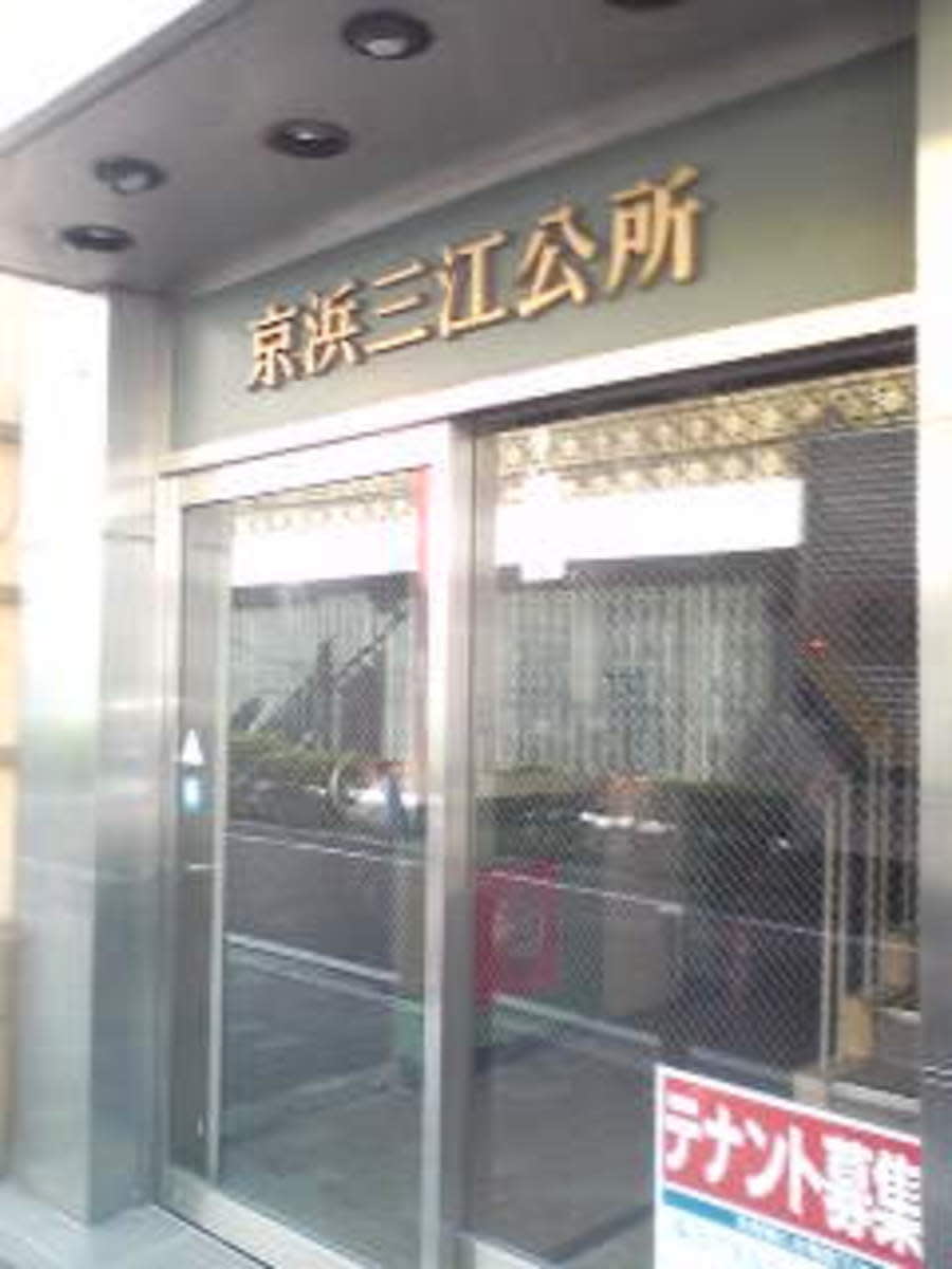 v20250427005210/fresh/building/J00100411336_3