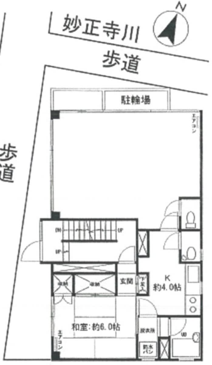 v20250427005210/fresh/building/J00100411357_18
