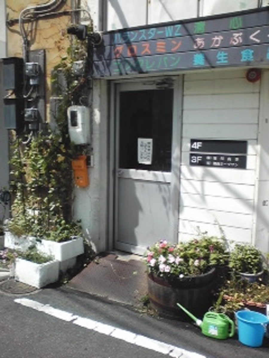 v20250427005210/fresh/building/J00100411424_3