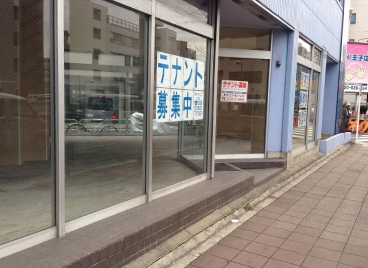 v20250427005210/fresh/building/J00100411511_3