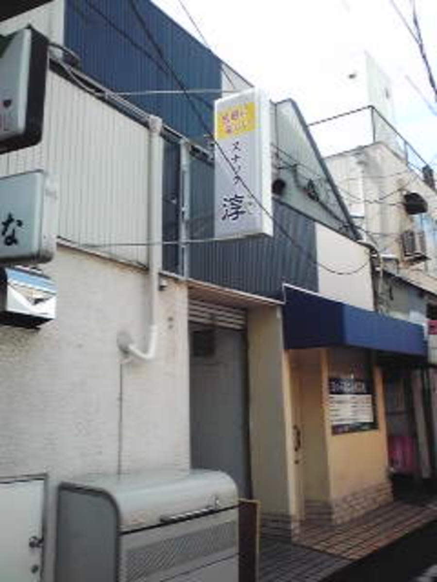v20250427005210/fresh/building/J00100411564_1