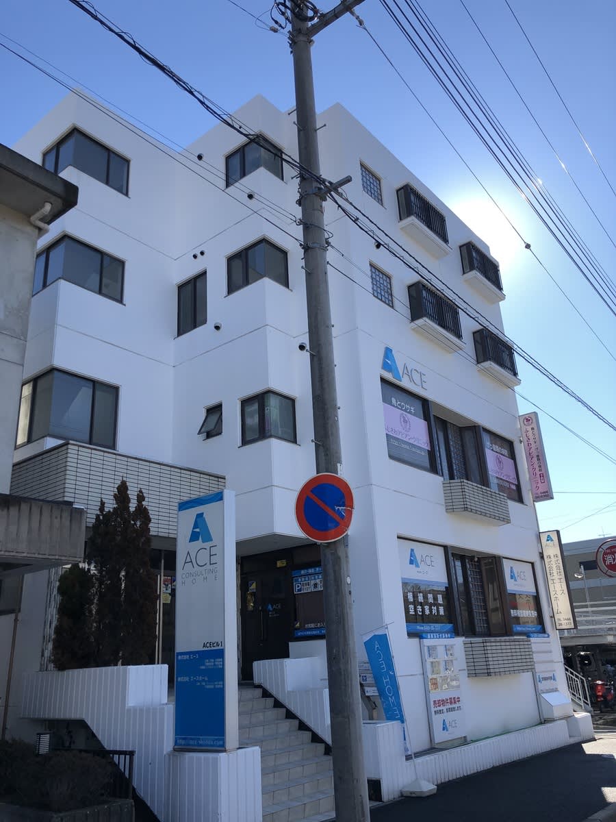 v20250427005210/fresh/building/J00100411636_1