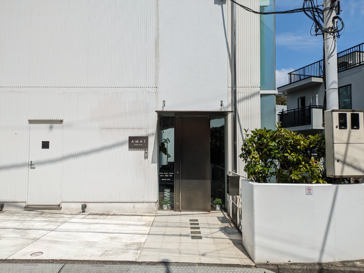 v20250427005210/fresh/building/J00100411685_7