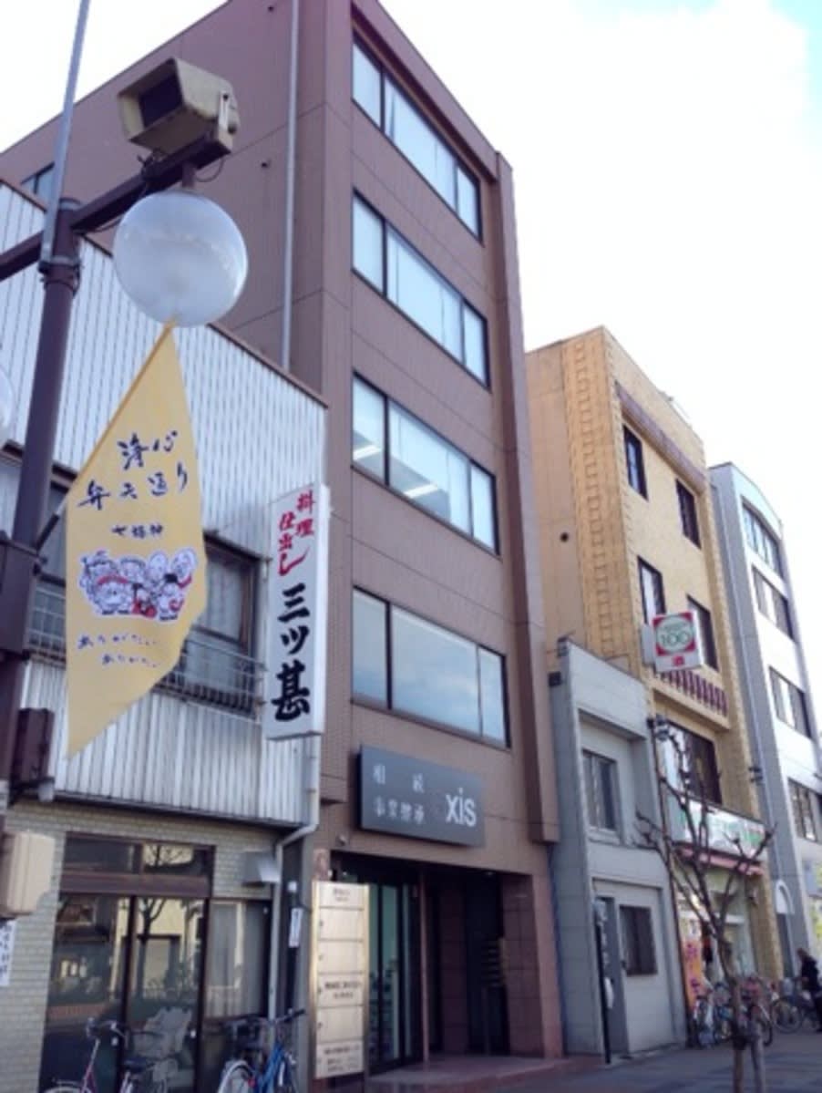 v20250427005210/fresh/building/J00100411719_1