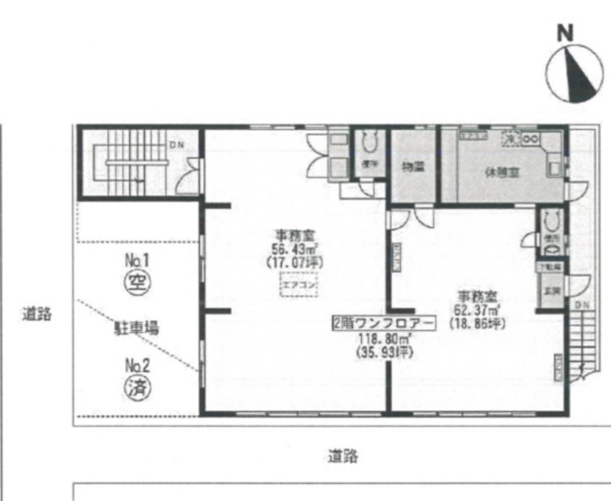 v20250427005210/fresh/building/J00100411727_18