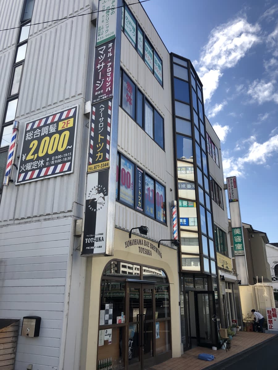 v20250427005210/fresh/building/J00100411760_1