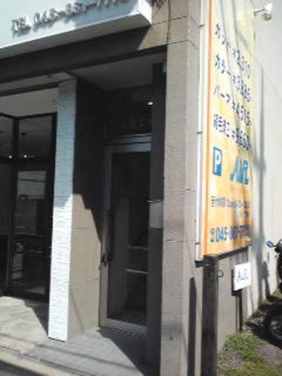 v20250427005210/fresh/building/J00100411762_3