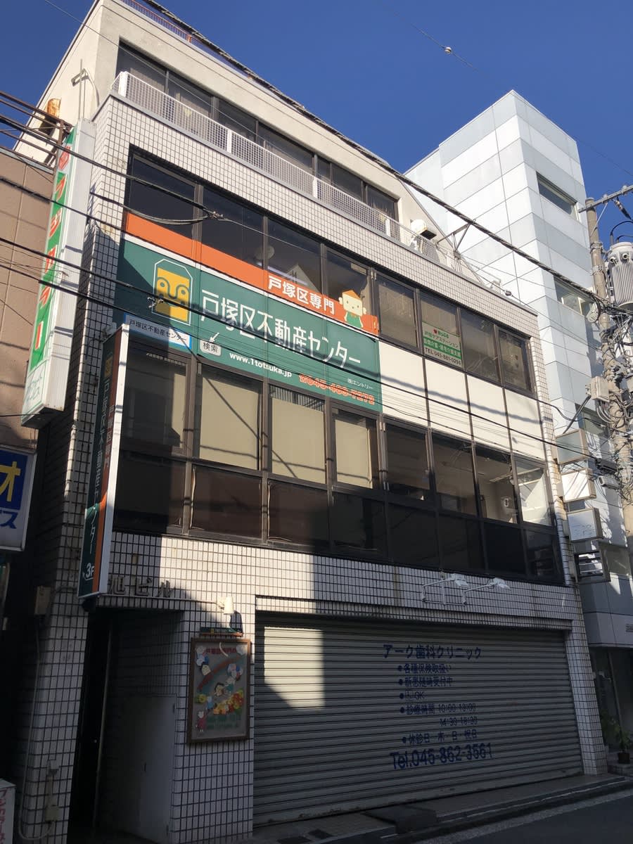 v20250427005210/fresh/building/J00100411764_1