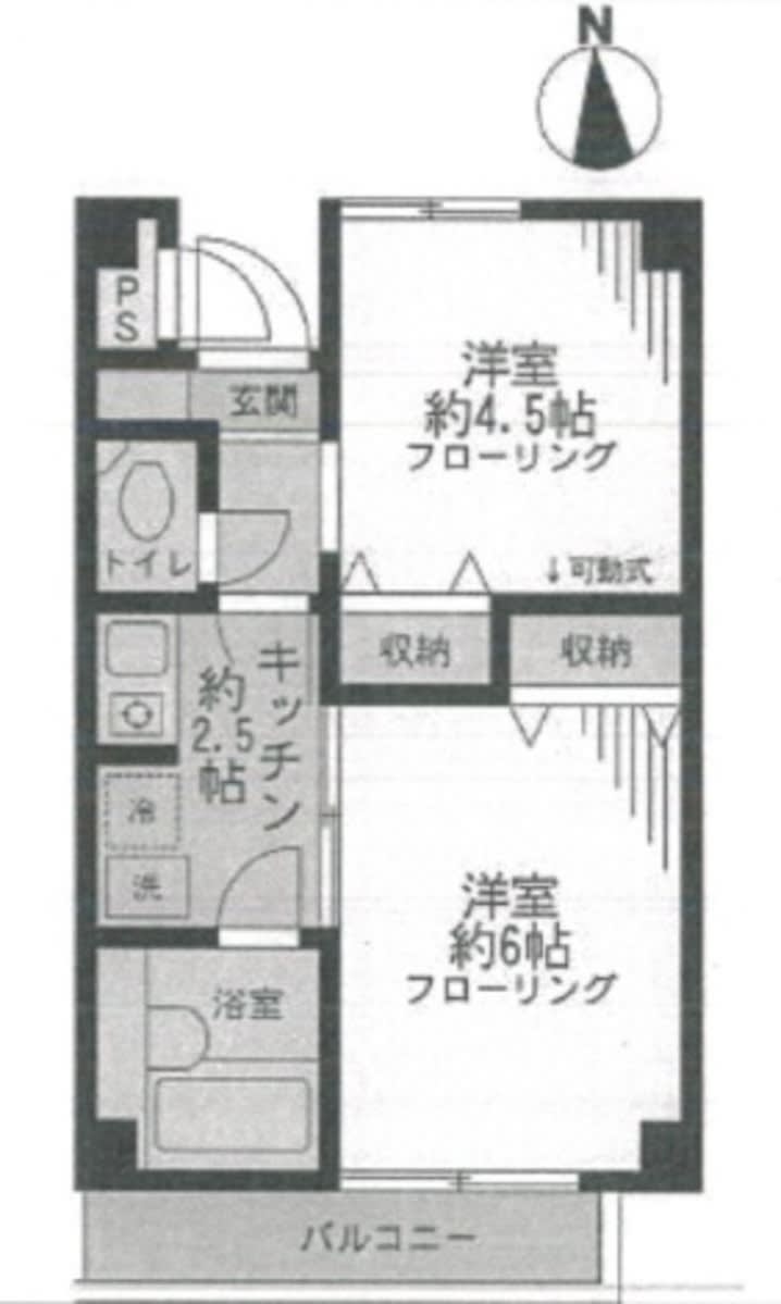 v20250427005210/fresh/building/J00100411767_18