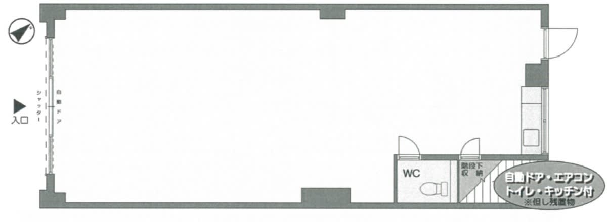 v20250427005210/fresh/building/J00100411771_18