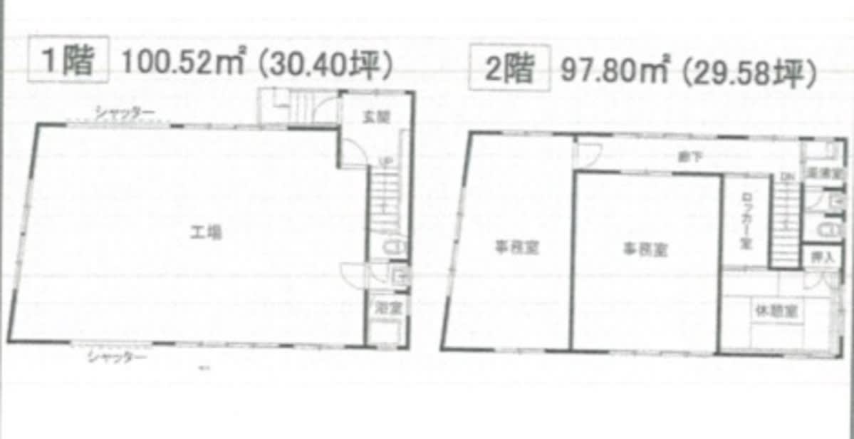v20250427005210/fresh/building/J00100411798_18
