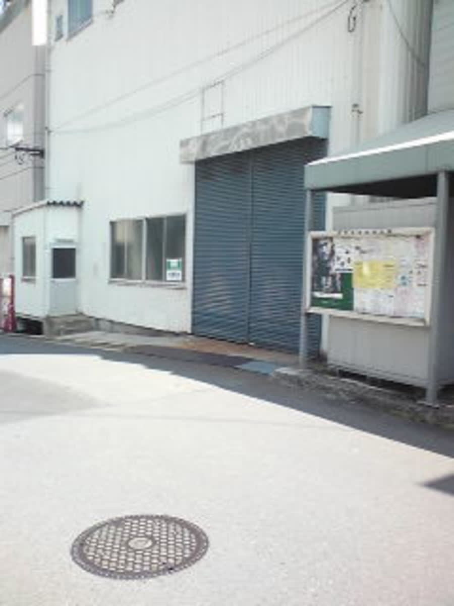 v20250427005210/fresh/building/J00100411798_3