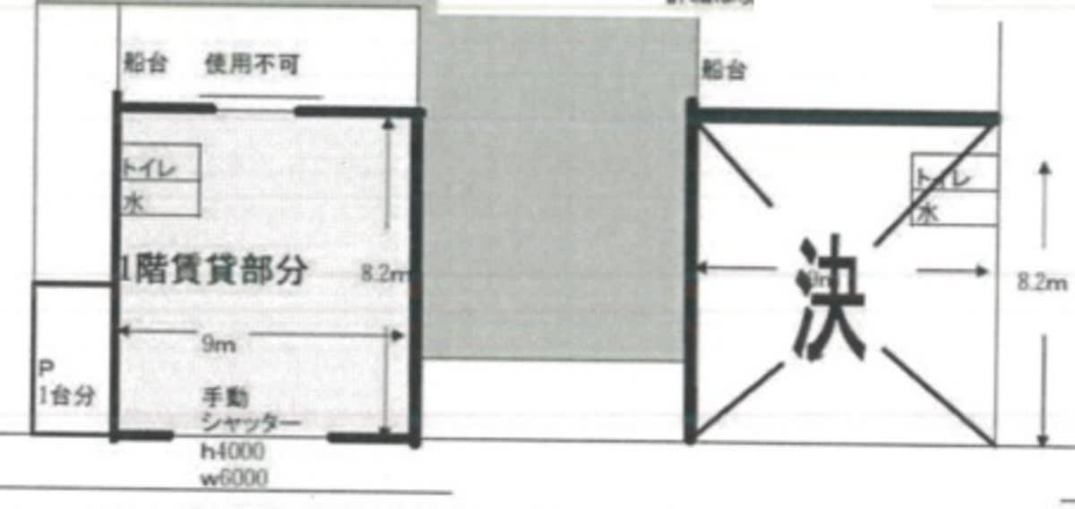 v20250427005210/fresh/building/J00100411800_18