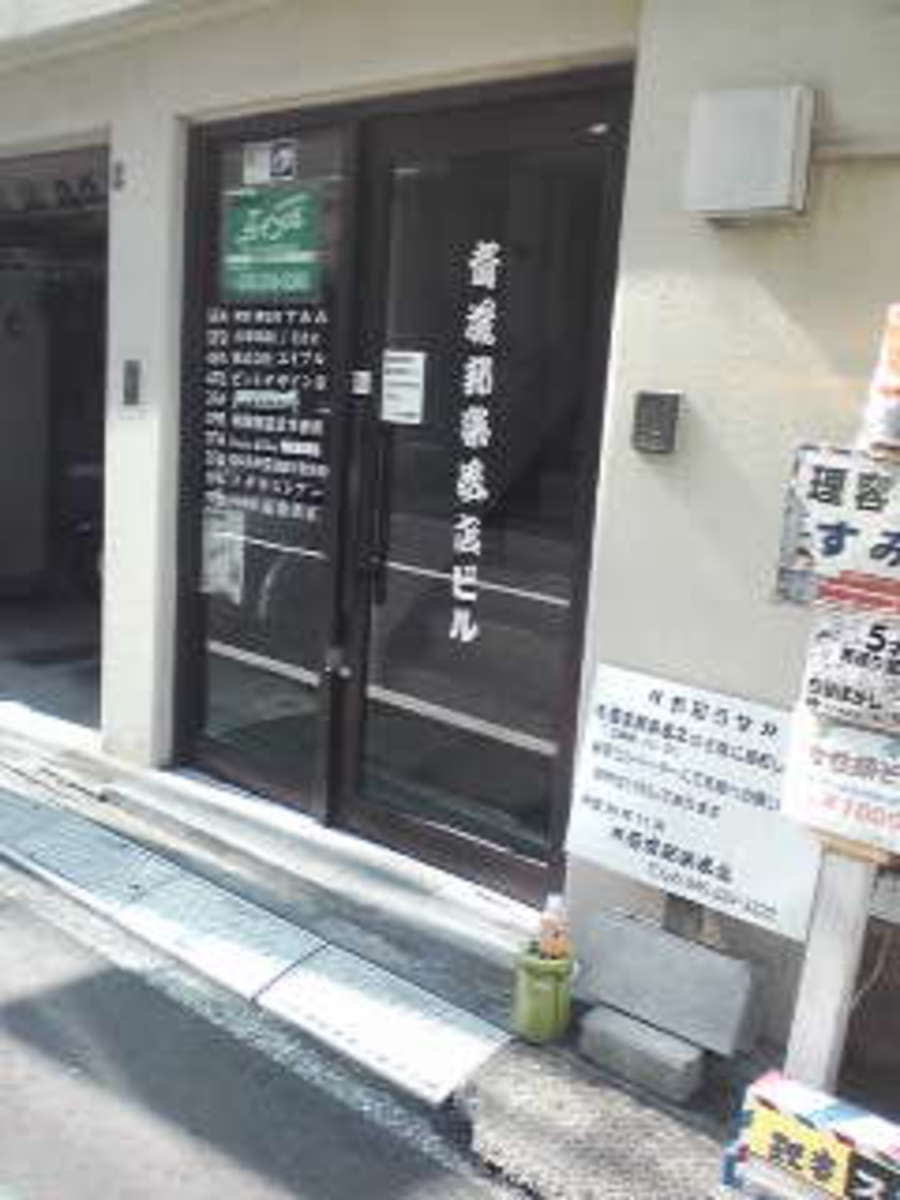 v20250427005210/fresh/building/J00100411804_3