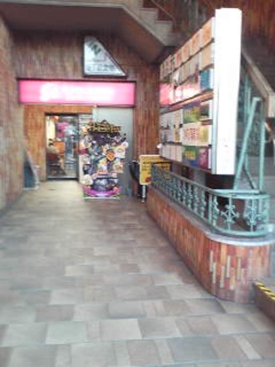 v20250427005210/fresh/building/J00100411823_4