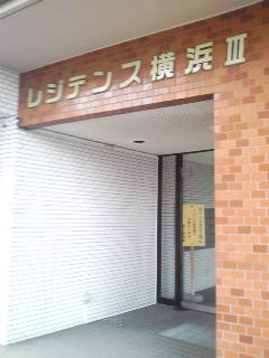 v20250427005210/fresh/building/J00100411850_3