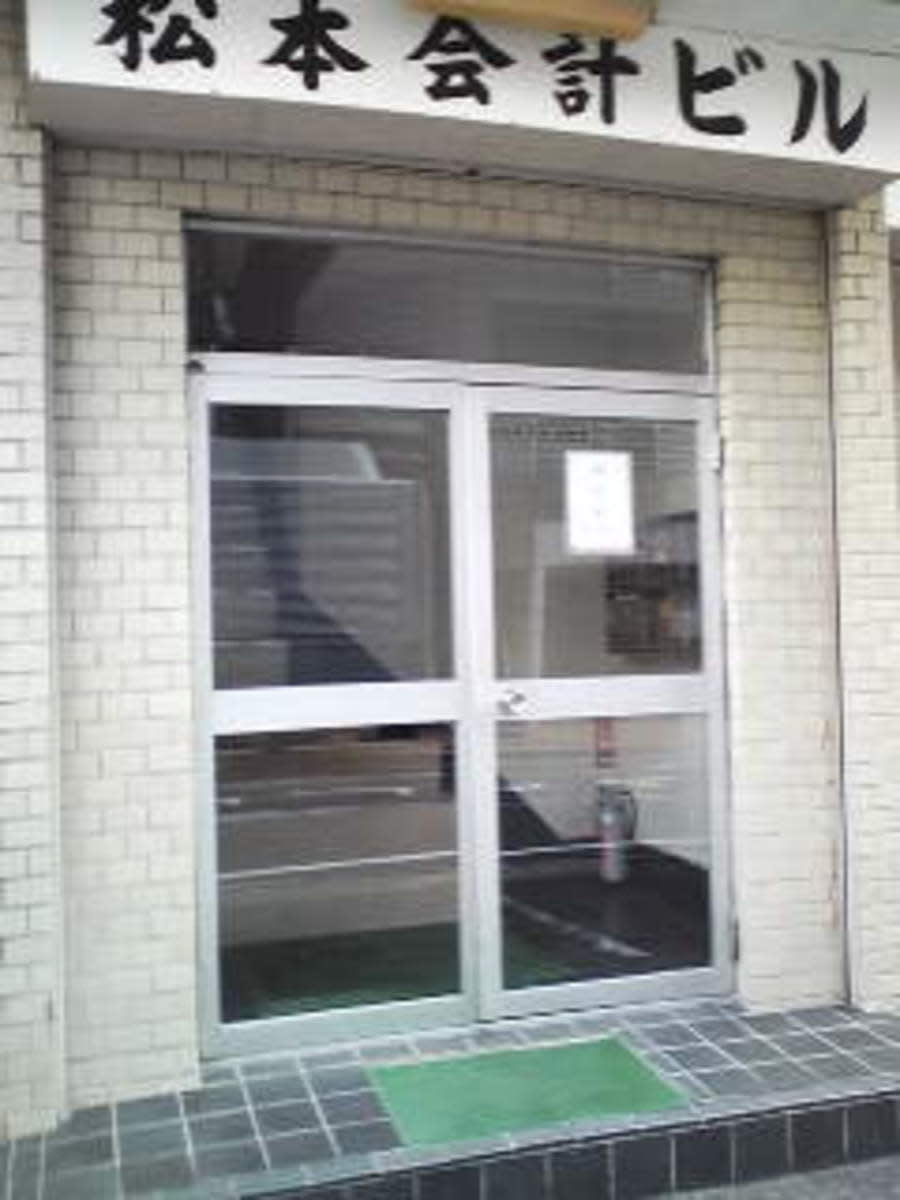 v20250427005210/fresh/building/J00100411856_3