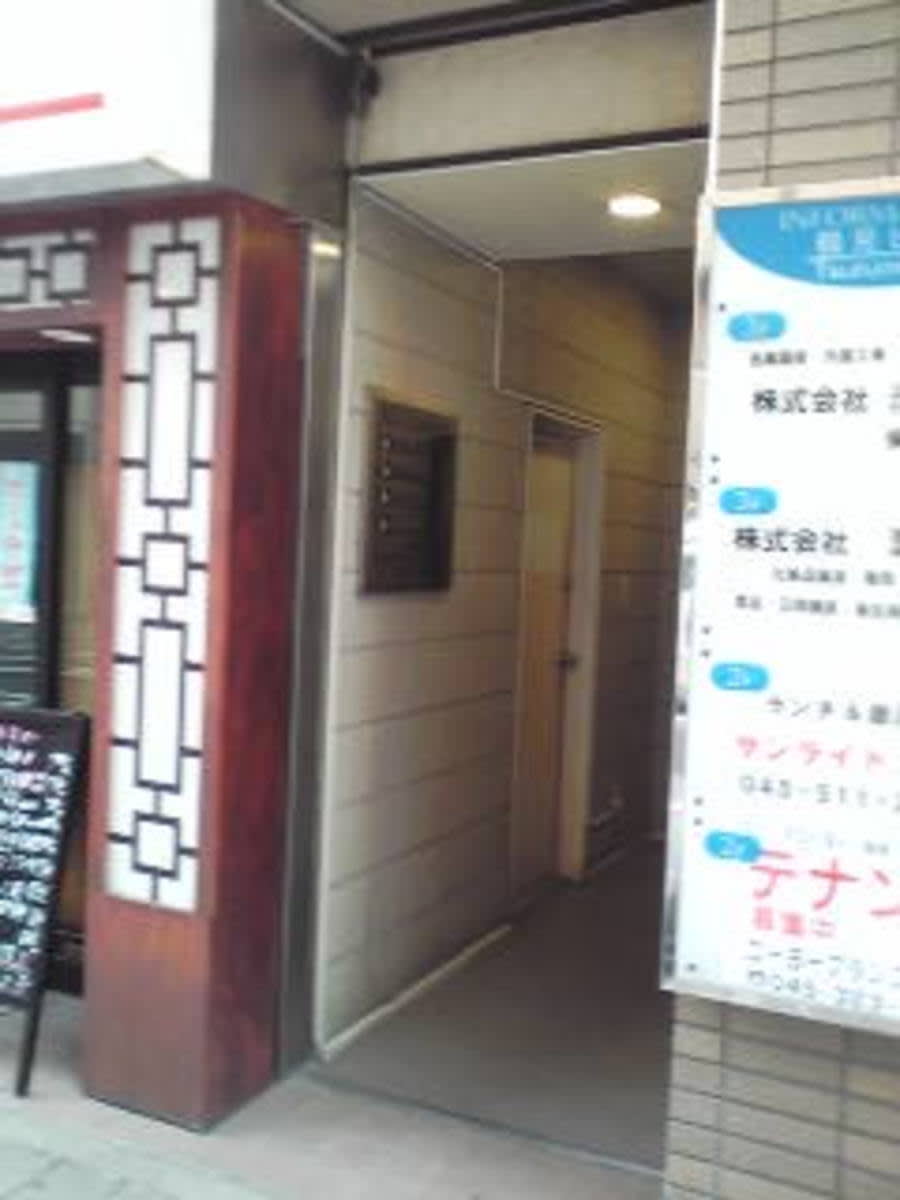 v20250427005210/fresh/building/J00100411873_3