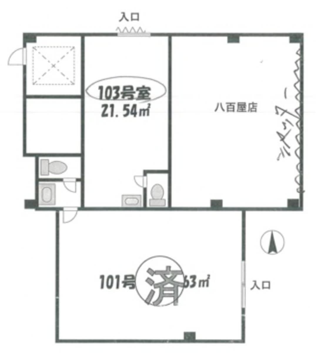 v20250427005210/fresh/building/J00100411909_18