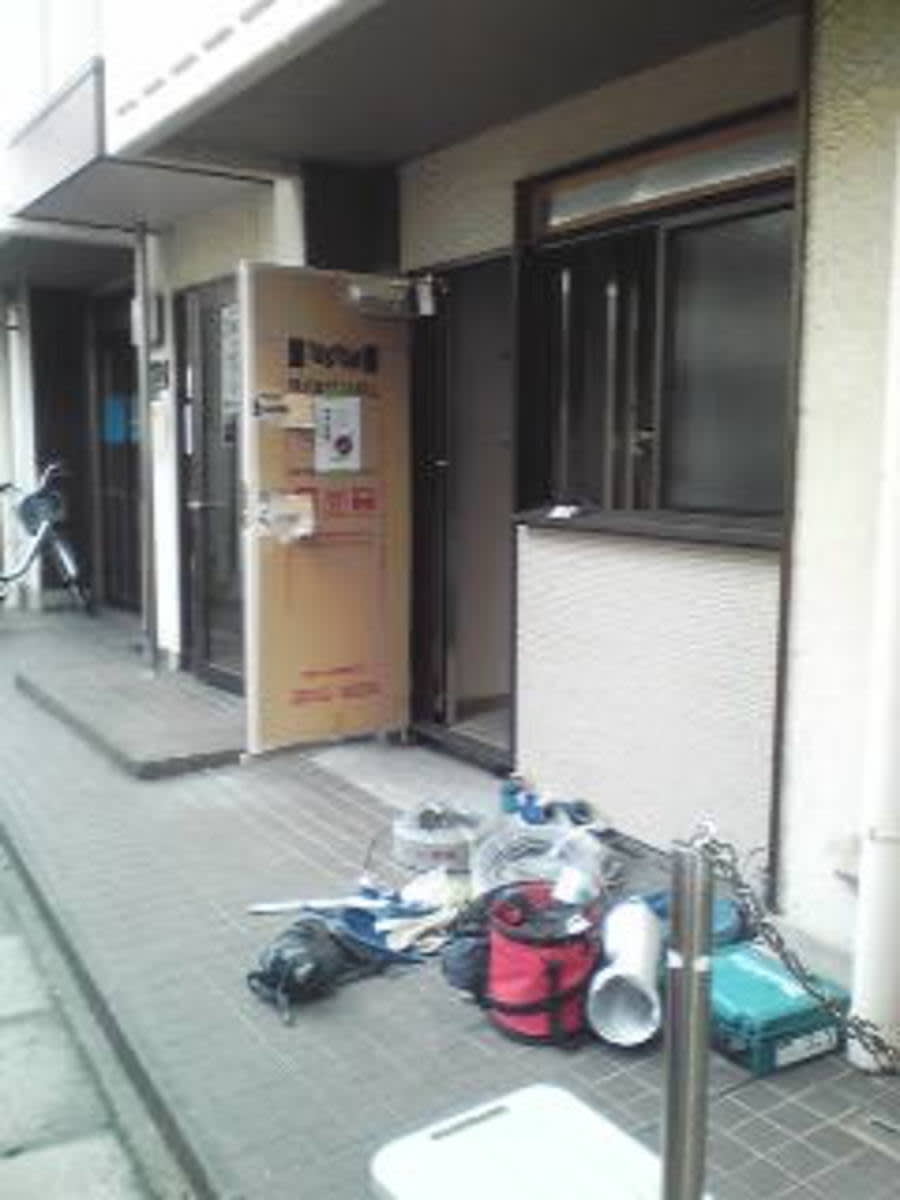 v20250427005210/fresh/building/J00100411916_3