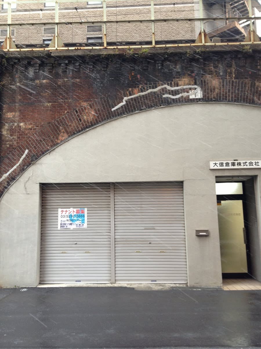 v20250427005210/fresh/building/J00100412165_1